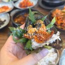 논두렁 우렁쌈밥전문점 이미지