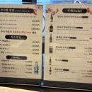 키움참치 이미지