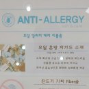 솔모텔 이미지
