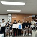 근화여자중학교 GBN 경북방송