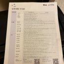 도성카병원샤워 | [출산기록] 일산차병원 제왕절개 입원 1일차 후기(1인실B 배정)