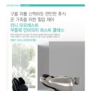 퍼스트종합렌탈 네이버블로그
