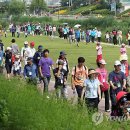 온천천시민공원 기념 이미지