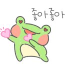부산광역시 영도구 꿈나무길 이미지