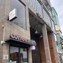 포항 영일대 카페 커피스미스 방문후기