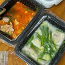 샌드위치와브런치메뉴(야간) 이미지