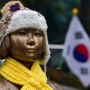 Japan festival to show 'comfort women' film after backlash 이미지