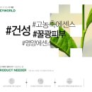 벨르모어 네이버블로그