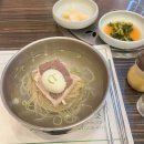지산88생고기