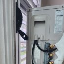 삼성냉열 - 양주시 양주산성로 798-1 | 삼성냉열
