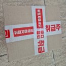 프로틴 하우스 | 피스타치오 페이스트 활용 추천 레시피 with 원스쿱 프로틴 하우스