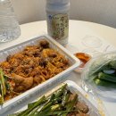 동대문김밥 이미지