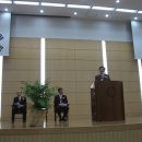 금천교육원