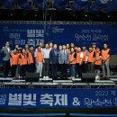 수택1동행정복지센터 이미지