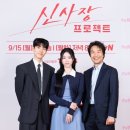 한석규 카카오 검색결과