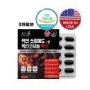 네이처파마 이미지