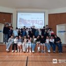 도궁초등학교 이미지