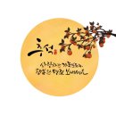케어에듀가양요양보호사교육원 네이버블로그