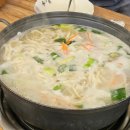 대부도 칼국수 전통우리밀칼국수전문 역시 칼국수말고 다른걸 먹는걸 추천