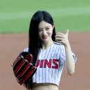 민주
