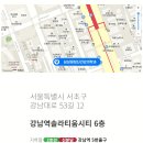 밝은마음 정신건강의학과의원 이미지