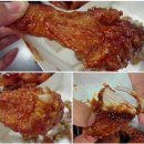 내가 쏜 닭 이미지