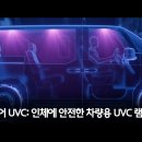 양재현대서비스 주식회사 모터그래프