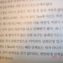 제니빌 이미지
