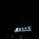 티티카카카페 이미지