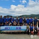 대한민국고엽제전우회 경남지부 거제시지회 웹이코노미