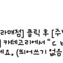 아이엠성형외과의원 네이버블로그