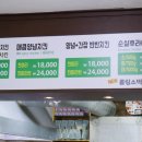 아주커 이미지