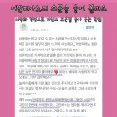 하얀피아노음악학원