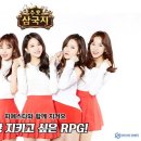 수호 카카오 검색결과