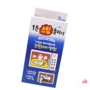 다이아나 - 창원시 마산합포구 문화의길 46 | 다이아나