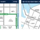 영도공인중개사사무소 이미지