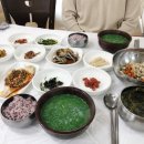 하옹촌 재첩식당 이미지