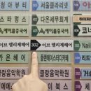 이마트에브리데이 세종다정점