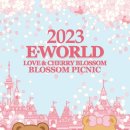 종합운동장 보조경기장 화장실 이미지