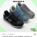 뉴논노 네이버블로그
