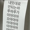 아자아자식당 이미지