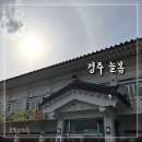 늘봄까페 이미지