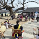 죽리경로당 이미지