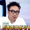 잭슨글램핑 이미지