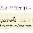 퀼트&돌 이미지