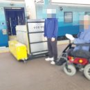 휠체어 사용 장애인, 익산역 남도해양열차 탑승 불편 ‘항의’ 이미지