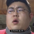 뱃돼지에 기름칠 네이버블로그