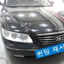 다산세천3 네이버블로그