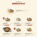 라라코스트하양점 이미지