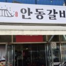 필 소 굿 이미지